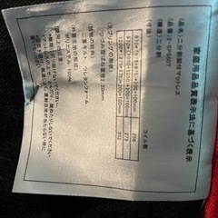 ベッド1500円→1300→1100⇒1000(受け渡し決まりました！)の画像