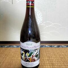 未開栓　赤ワイン