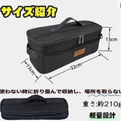 YOGOTO ツールボックス 3点セットの画像