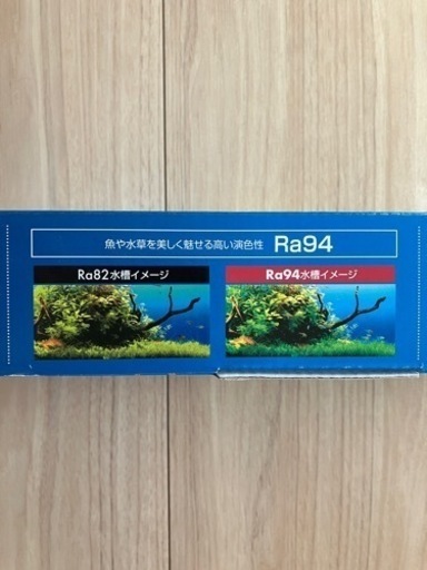 【新品未使用】テトラ　パワーＬＥＤプレミアム　９０