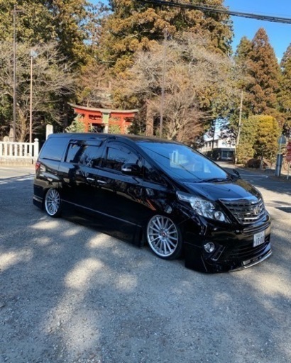 ワーク グノーシスGR201 20インチ