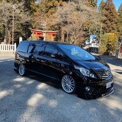 ワーク グノーシスGR201 20インチ