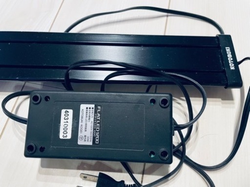 【あんしん決済】コトブキ  フラット1200水槽LED 早い者勝ちです