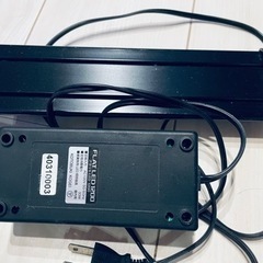 【あんしん決済】コトブキ  フラット1200水槽LED 早い者勝ちです