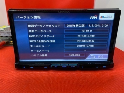 KENWOOD 最上級　MDV-727DT フルセグTV  新品バックカメラ付き　そ-1