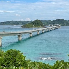 明日８月19日(金)飲み会しましょう。