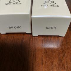 ミカホワイト　２本　新品未開封の画像