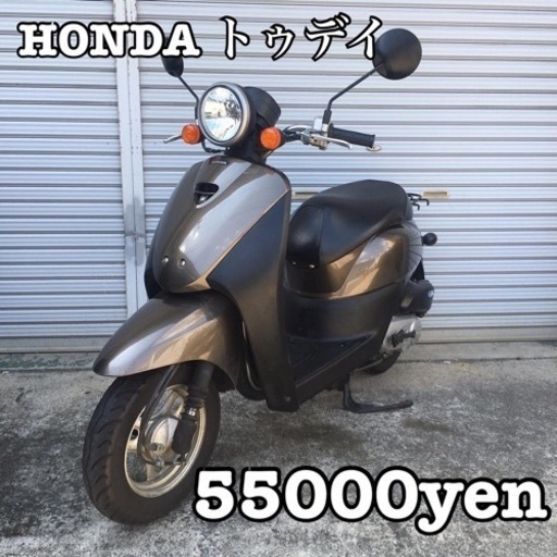 HONDA トゥデイ 車体 美車！インジェクション❗️全国配送可能❗️