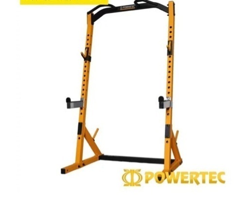 パワーテック　ハーフラック