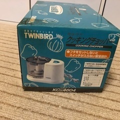 中古　健康専科 クッキングチョッパー KC-4604W の画像