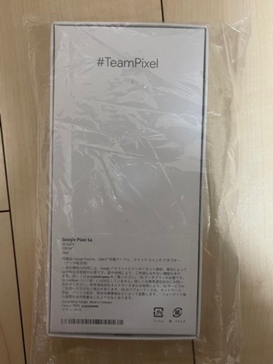 【新品未開封】Pixel 6 a  SIMフリー Sage 緑128GB  