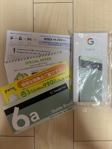 【新品未開封】Pixel 6 a  SIMフリー Sage 緑128GB