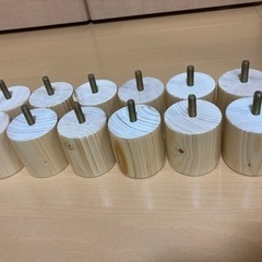 ベッドの脚