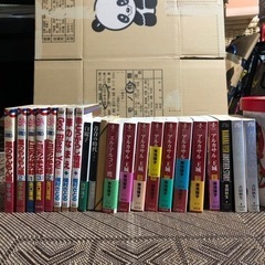 漫画　コミック　小説