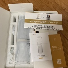 Epeios コールドブリューメーカー(未使用)の画像