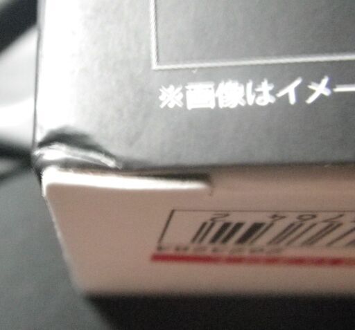 「L BUILD ストライクガンダム -ヘリオポリス ロールアウト Ver. -」交渉中