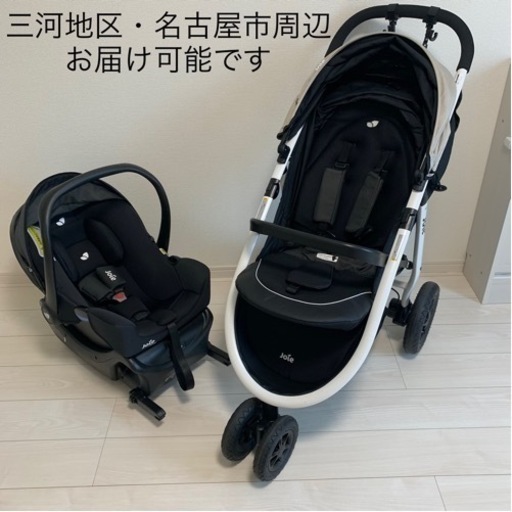 joie トラベルシステム