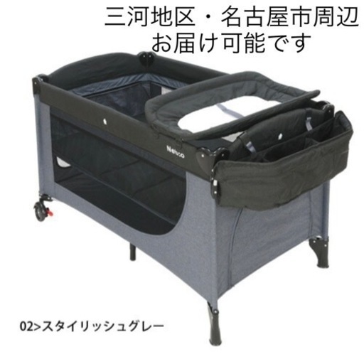 ネビオ Nebio お昼寝マットプレイヤード スリープ プレミアム
