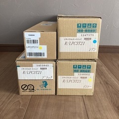 EPSONトナー　LPC3T21 新品未使用の画像
