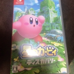 星のカービィ ディスカバリー