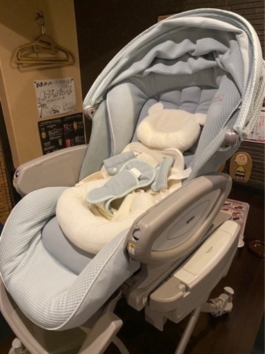 ユラリズム　オートプレミアム