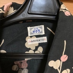 okura arigato 和風アロハ　美品の画像
