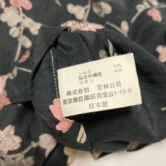 okura arigato 和風アロハ　美品の画像