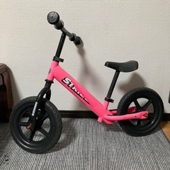 ストライダー STRIDER ピンク