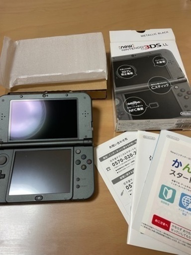 ニンテンドーDS,3DS new Nintendo 3DS L L