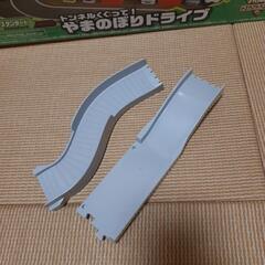 トミカ☆やまのぼりドライブの画像