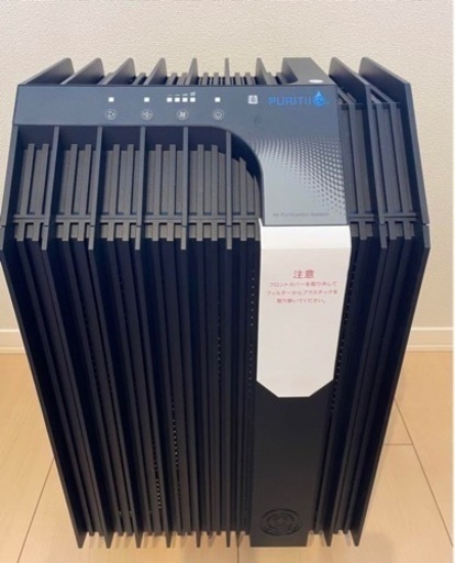 【新品未使用】アリックス PURITII ピュリティ 空気清浄機 KJF375
