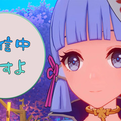 動画編集補助