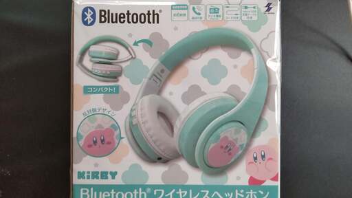 星のカービィーワイヤレスヘッドホン