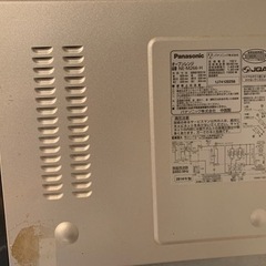 【お譲りします　Panasonic オーブンレンジ】の画像