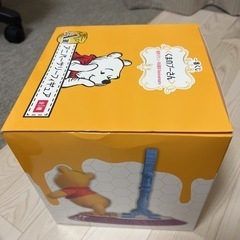 くまのプーさん 一番くじ A G賞の画像