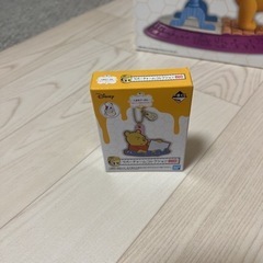 くまのプーさん 一番くじ A G賞の画像