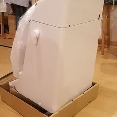 LIXIL製の古い組み合わせ便器、上回り取り替え用【DWT-CC...