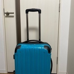 決まりましたの画像