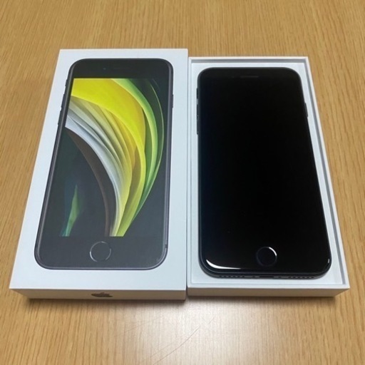 iPhone SE(第二世代)