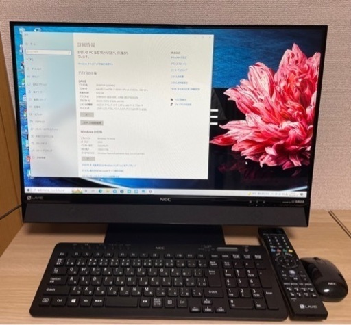 ☆NEC　LAVIE Desk All-in-one　DA770/E