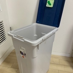 ゴミ箱 45l (決まりました) 