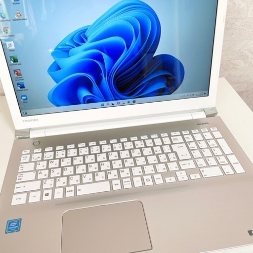 東芝 ノートパソコン Dynabook Webカメラ搭載 Windows11 事務作業などに