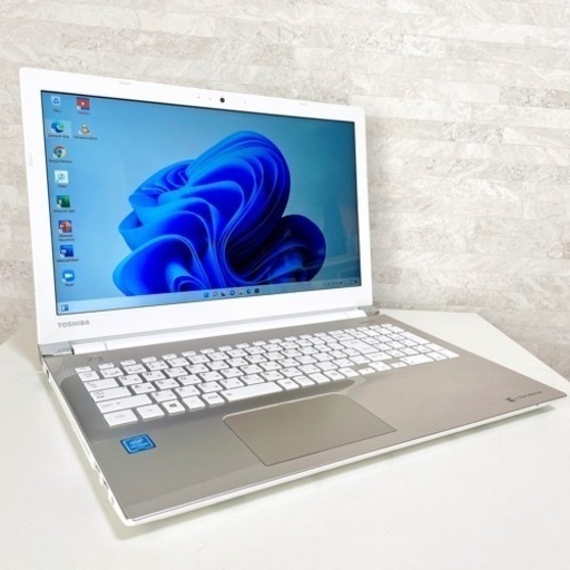 東芝 ノートパソコン Dynabook Webカメラ搭載 Windows11 事務作業などに