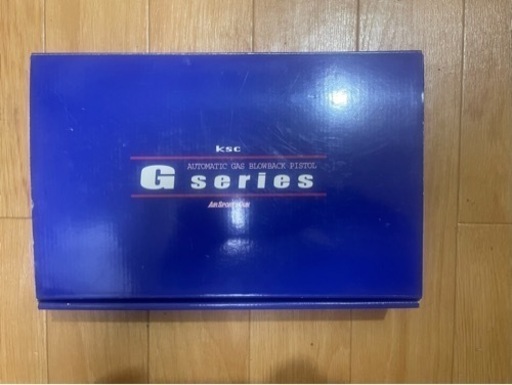 おもちゃ KSC G19 3rd