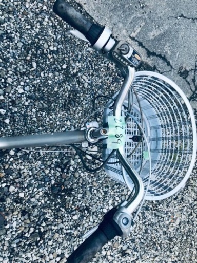 2284番　電動自転車