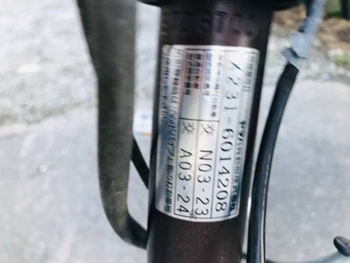 2285番　電動自転車