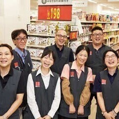 【オープニング募集】2022年冬OPEN☆／未経験OK／買物割引...