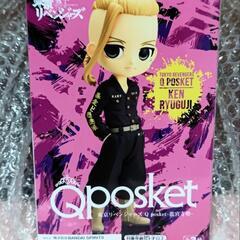 新品未開封☆東京リベンジャーズ龍宮寺堅 Q posket フィギ...