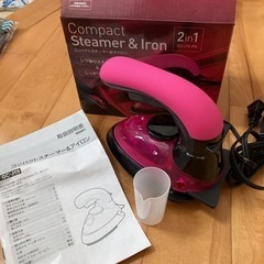 スチームアイロン　新品