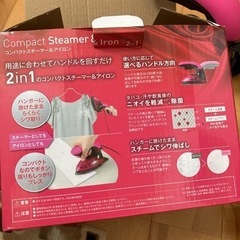 スチームアイロン　新品の画像
